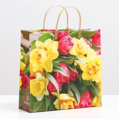 Изображение загружено обработкой обмена