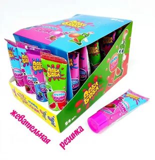 Изображение загружено обработкой обмена