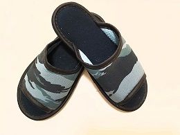 Изображение загружено обработкой обмена