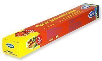 Изображение загружено обработкой обмена