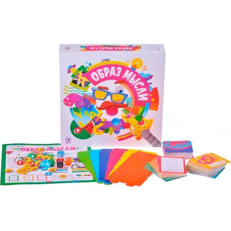 Изображение загружено обработкой обмена