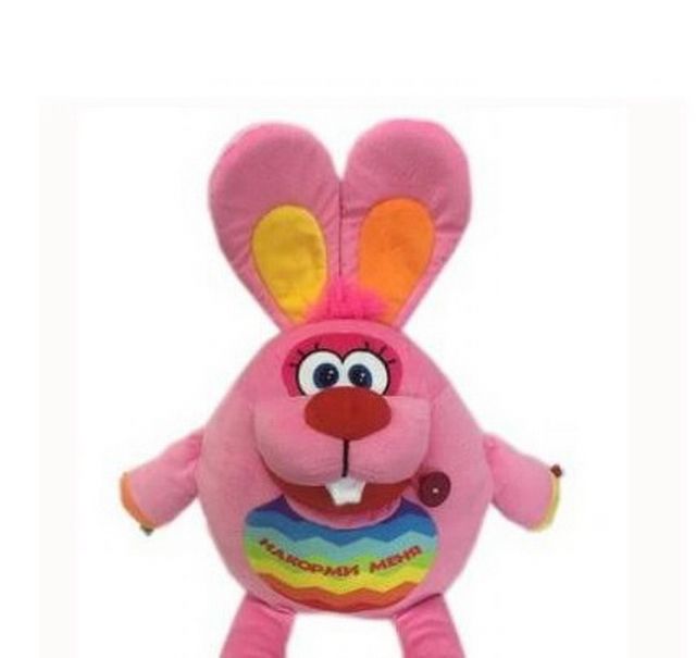 Изображение загружено обработкой обмена