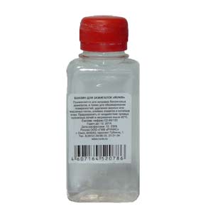 Изображение загружено обработкой обмена