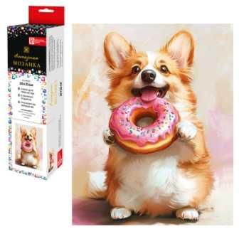 Изображение загружено обработкой обмена