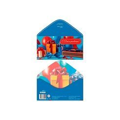 Изображение загружено обработкой обмена