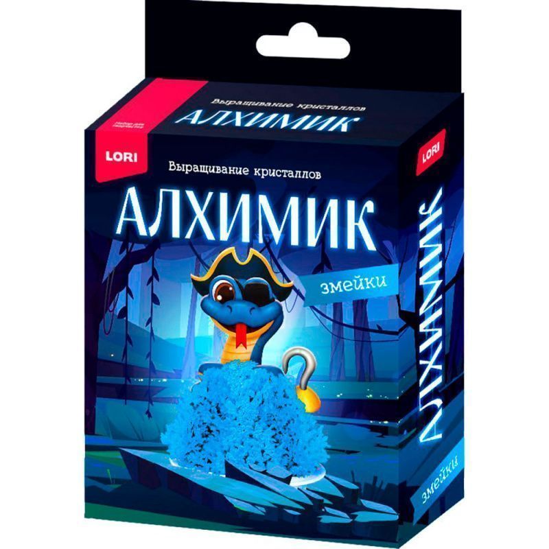 Изображение загружено обработкой обмена