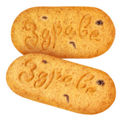 Изображение загружено обработкой обмена