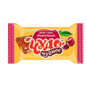 Изображение загружено обработкой обмена