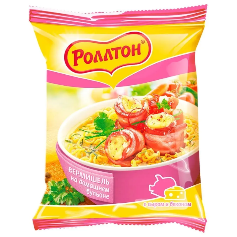 Изображение загружено обработкой обмена