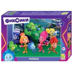 Изображение загружено обработкой обмена