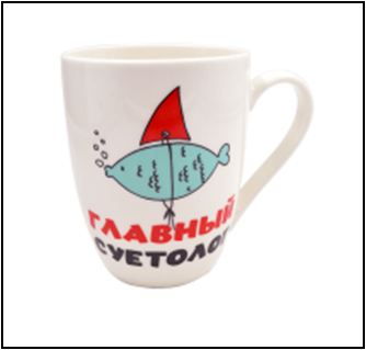 Изображение загружено обработкой обмена