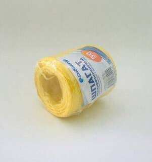 Изображение загружено обработкой обмена