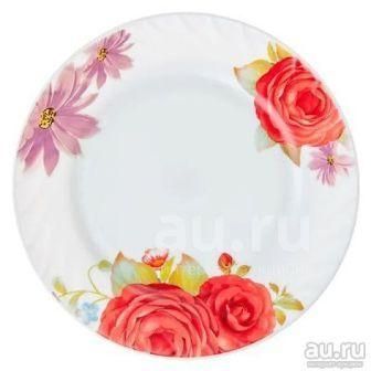 Изображение загружено обработкой обмена