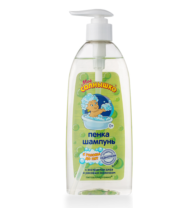 Изображение загружено обработкой обмена