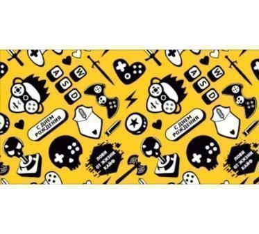 Изображение загружено обработкой обмена