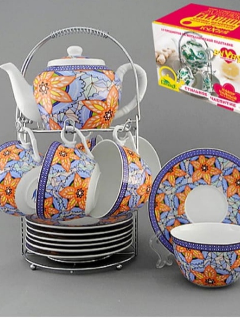 Изображение загружено обработкой обмена