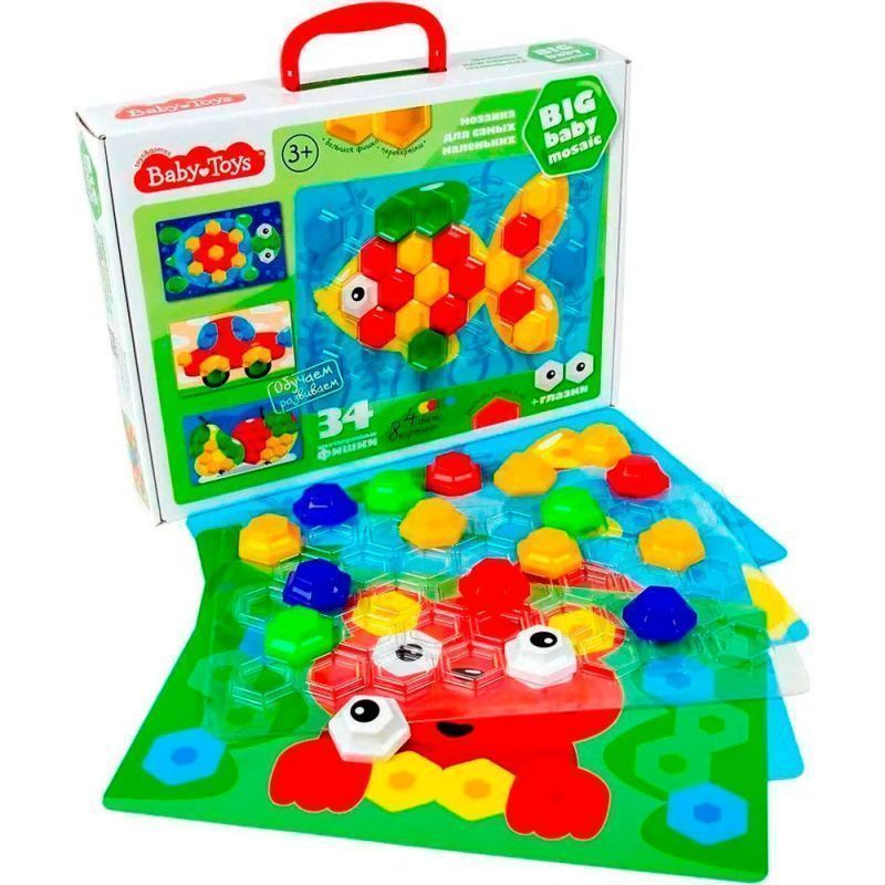 Изображение загружено обработкой обмена