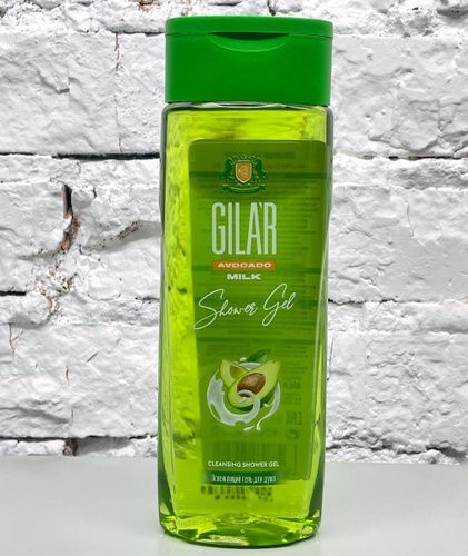 Изображение загружено обработкой обмена