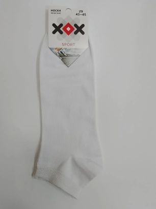 Изображение загружено обработкой обмена