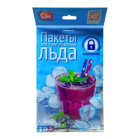 Изображение загружено обработкой обмена