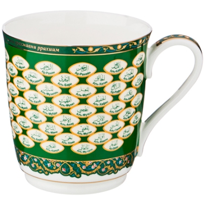 Изображение загружено обработкой обмена