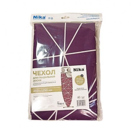 Изображение загружено обработкой обмена