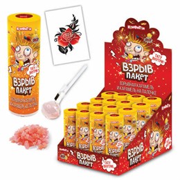 Изображение загружено обработкой обмена