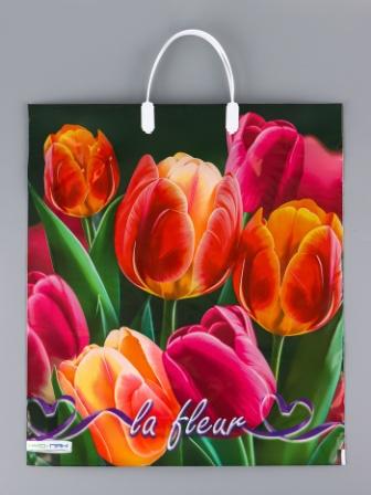 Изображение загружено обработкой обмена