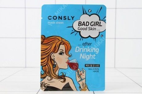 Изображение загружено обработкой обмена