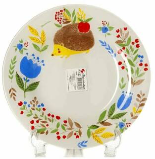 Изображение загружено обработкой обмена