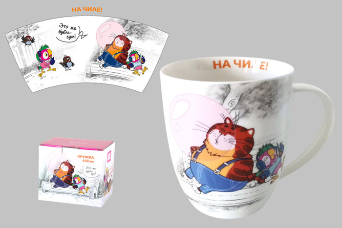 Изображение загружено обработкой обмена