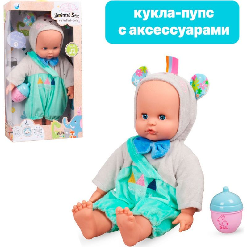 Изображение загружено обработкой обмена