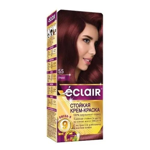 Изображение загружено обработкой обмена