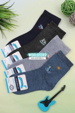 Изображение загружено обработкой обмена