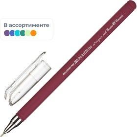 Изображение загружено обработкой обмена