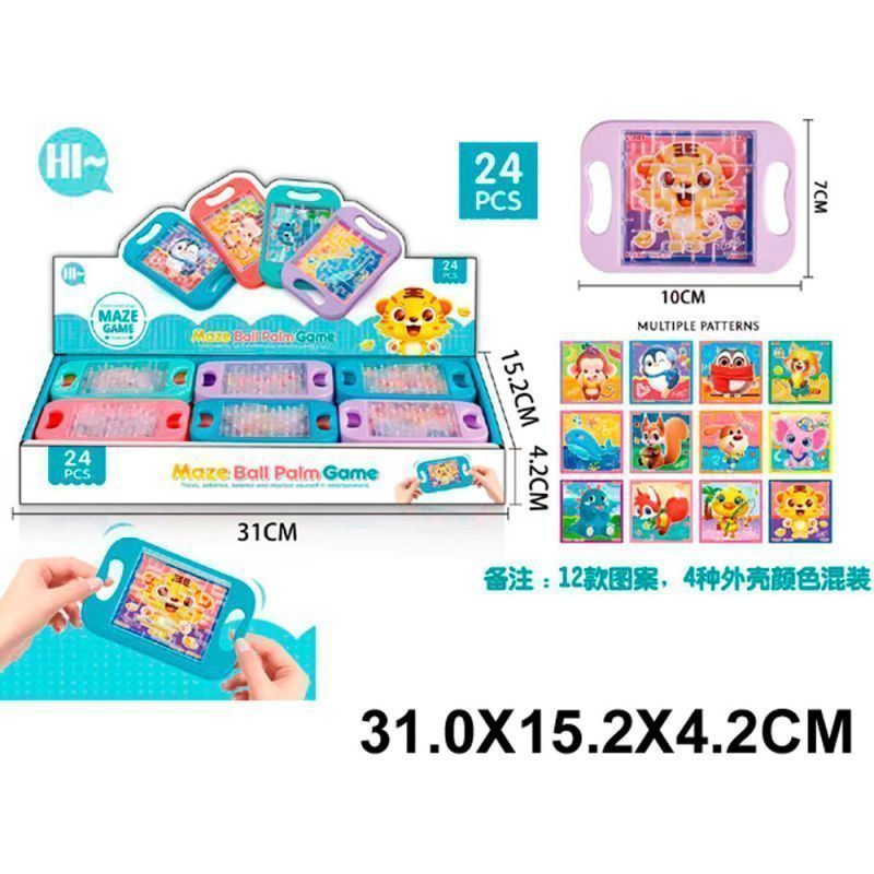 Изображение загружено обработкой обмена