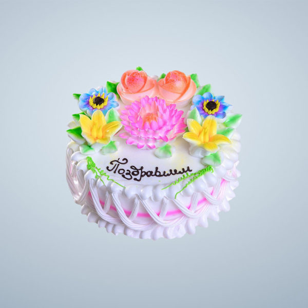 Изображение загружено обработкой обмена