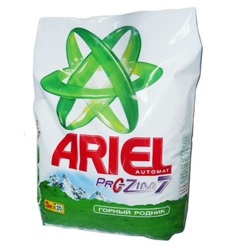 Изображение загружено обработкой обмена