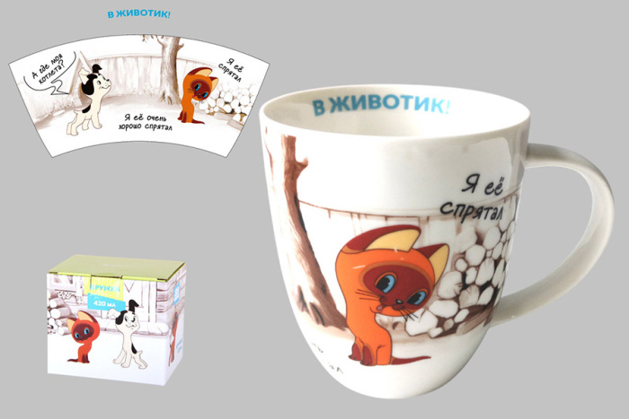 Изображение загружено обработкой обмена