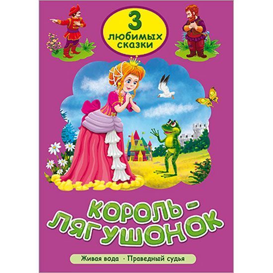 Изображение загружено обработкой обмена