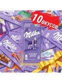 Изображение загружено обработкой обмена