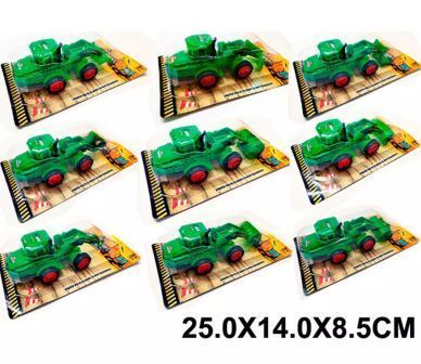 Изображение загружено обработкой обмена