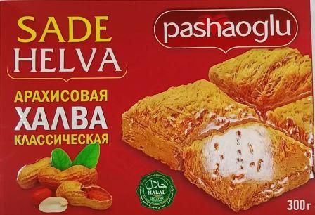 Изображение загружено обработкой обмена