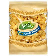 Изображение загружено обработкой обмена