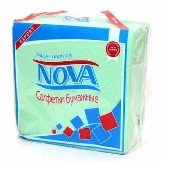 Изображение загружено обработкой обмена