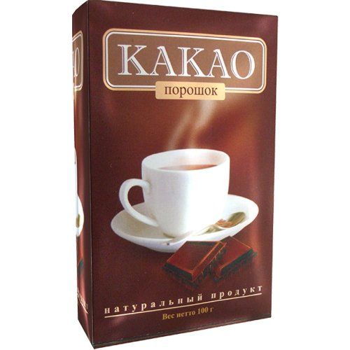 Изображение загружено обработкой обмена