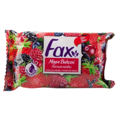 Изображение загружено обработкой обмена