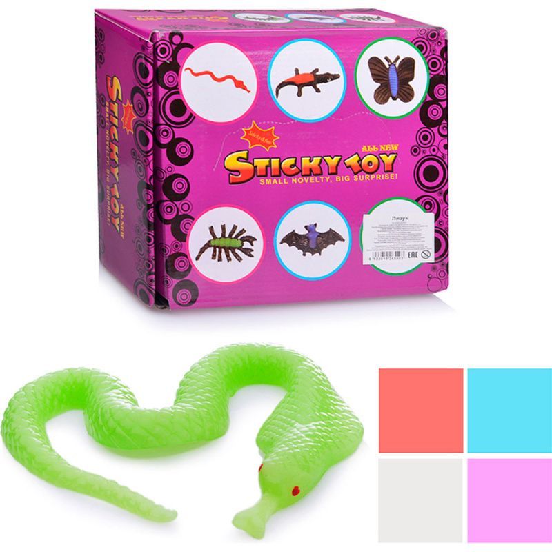 Изображение загружено обработкой обмена