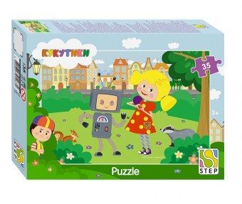 Изображение загружено обработкой обмена