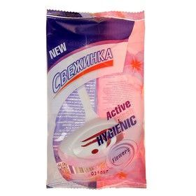 Изображение загружено обработкой обмена